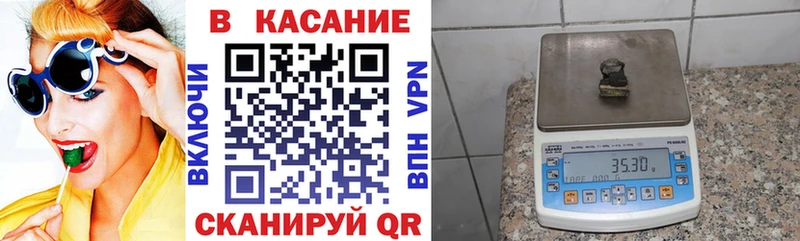 Названия наркотиков Власиха Героин  ГАШ 