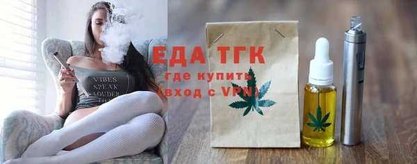 мет Баксан