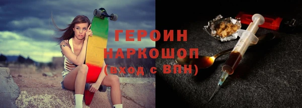 мет Баксан