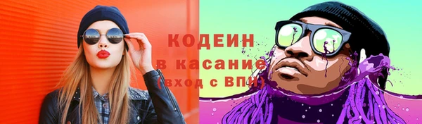 первитин Балабаново