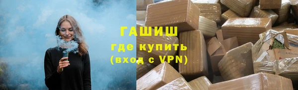 мет Баксан