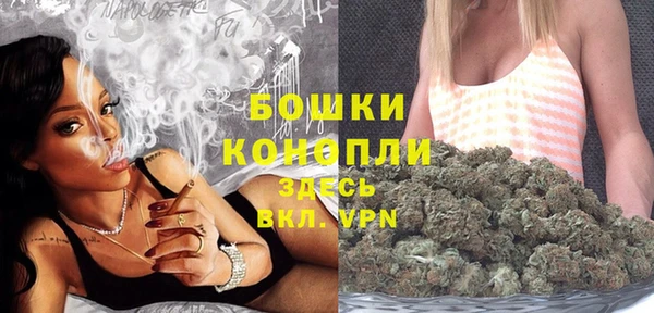 первитин Балабаново