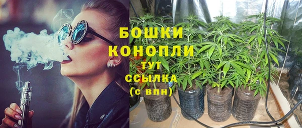мет Баксан