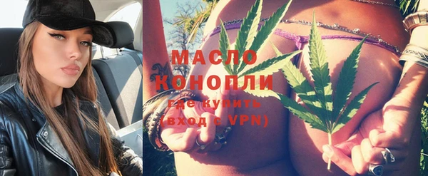 мет Баксан