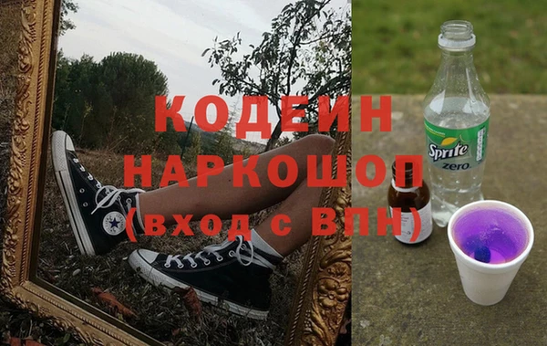 мет Баксан