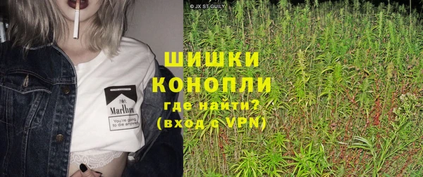 первитин Балабаново