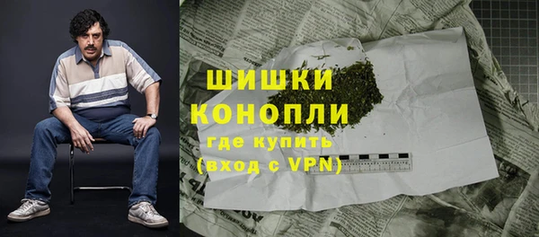первитин Балабаново
