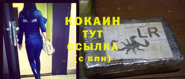 мет Баксан