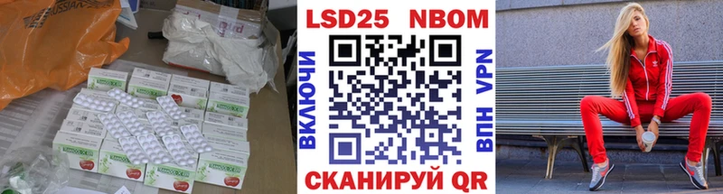 купить закладку  Власиха  Лсд 25 экстази кислота 