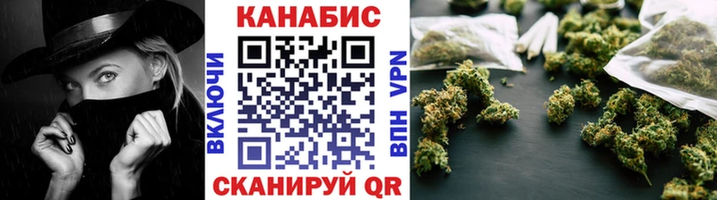 продажа наркотиков  Власиха  Марихуана MAZAR 